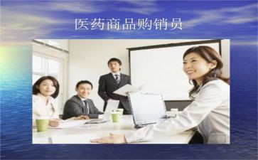 建筑木模板购销合同5篇
