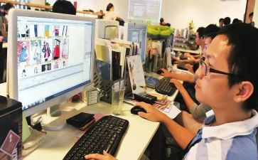 合同范本设备购销合同6篇