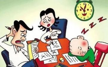 正面管教读后感推荐5篇