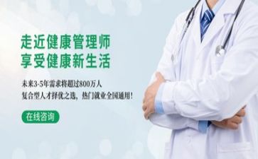 报告管理岗述职报告优质6篇
