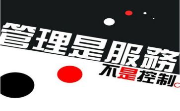 安全管理工作年终总结5篇