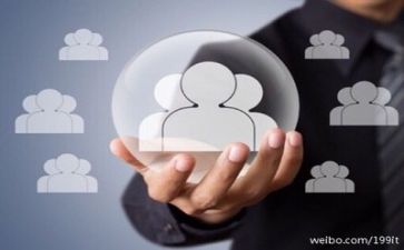医院管理工作计划6篇