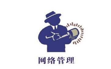 2024年合同管理总结优秀8篇