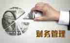 个人管理工作总结优秀6篇