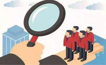 教师挂职个人总结5篇