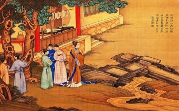 古代大读后感优质7篇