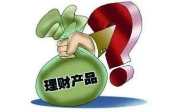 无固定期限合同优质7篇