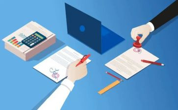 不固定期限的合同通用8篇