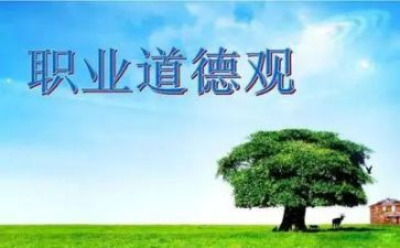 规范的租房合同7篇