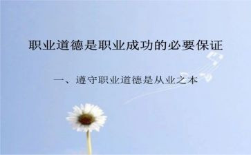 规范经自查报告6篇