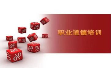 规范管理财务自查报告7篇