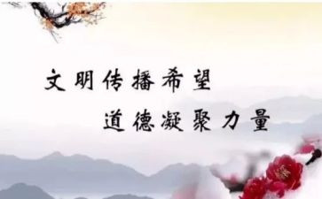 规范办学自查报告优秀8篇