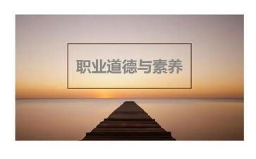 会计基础规范规范自查报告6篇