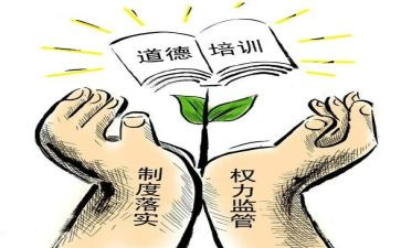 党支部规范自查报告8篇