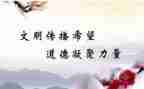 500入团申请书正规范文推荐5篇