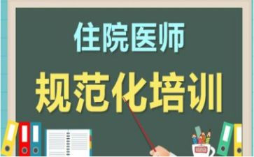 法律法规培训心得6篇