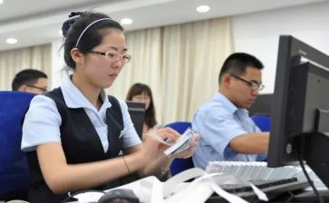 柜员实习工作总结5篇