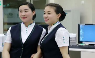 柜员竞聘演讲稿6篇