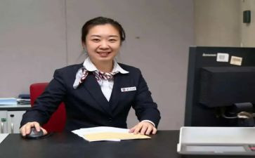 柜员辞职报告6篇