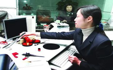 柜员年终个人述职报告5篇