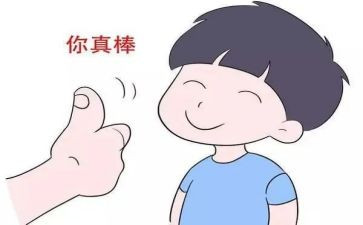 鼓励高考演讲稿6篇