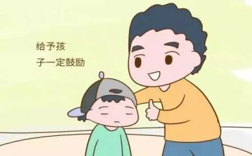考后鼓励演讲稿8篇