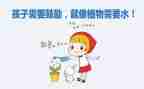 期末鼓励演讲稿6篇