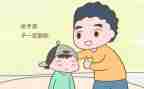 考后鼓励演讲稿8篇