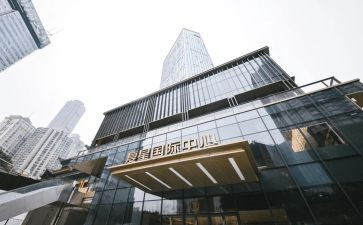 国际日演讲稿精选8篇