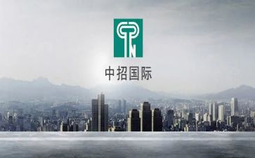 国际日演讲稿优质6篇