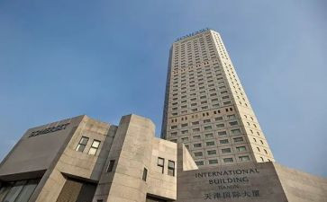国际学生演讲稿5篇