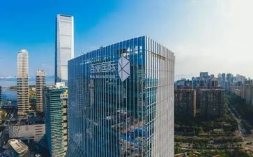 国际贸易采购合同5篇