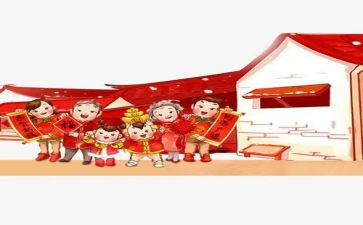 过年啦大班教案6篇