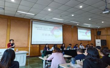 国培心得体会800精选7篇