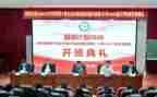 国培计划2023个人研修计划优秀6篇