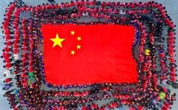 开学国旗讲话演讲稿5篇