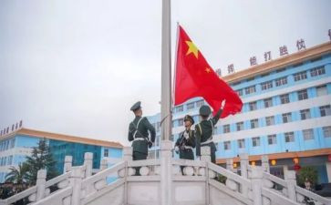 _国旗的演讲稿模板5篇