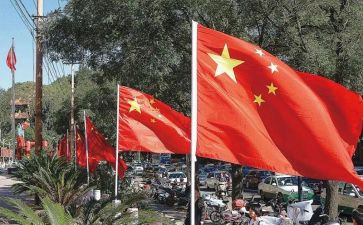 升国旗时的讲话稿精选5篇