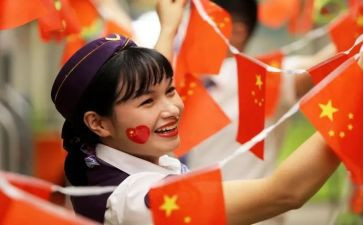 国旗下演讲安全演讲稿400通用5篇