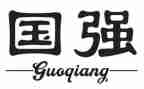 少年强中国强演讲稿5篇