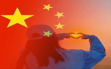 诵国庆演讲稿5篇