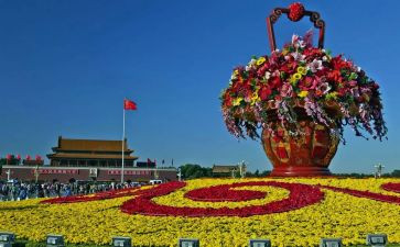 迎国庆国演讲稿优质6篇