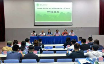 抒爱国情怀的作文8篇