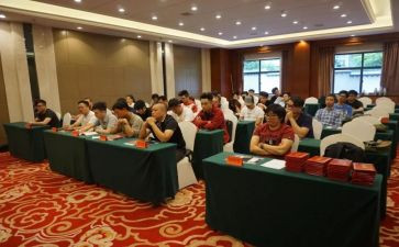 家国情怀班会课教案6篇