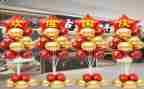 国庆歌颂祖国演讲稿8篇