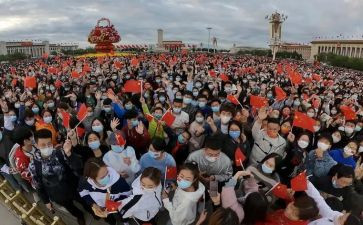国庆节餐厅促销活动方案6篇