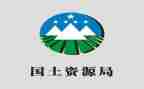 国土所的工作报告8篇