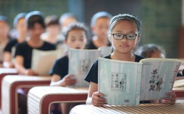 国学课工作总结5篇