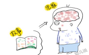 我的成长故事600字作文优质8篇