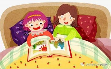 我和谁故事作文最新7篇